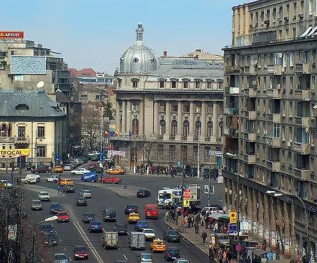 Eastcomfort Romana Square *